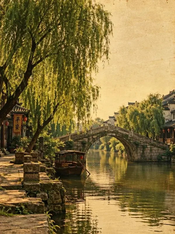 红果短剧《归来的夏天》九十年代年代情感短剧封面